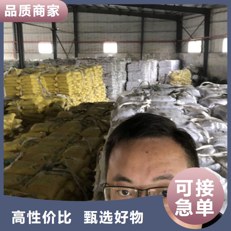 洗沙白藥供應(yīng)