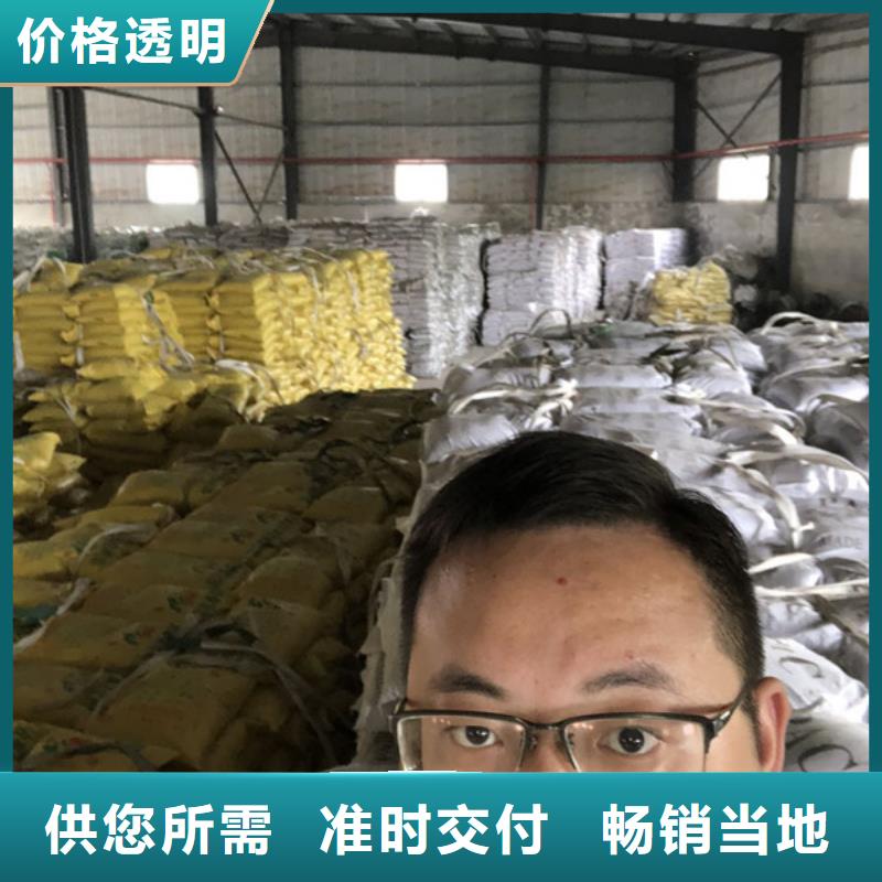 沉降劑廠家