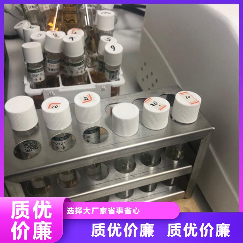 高分子凝集剂价格