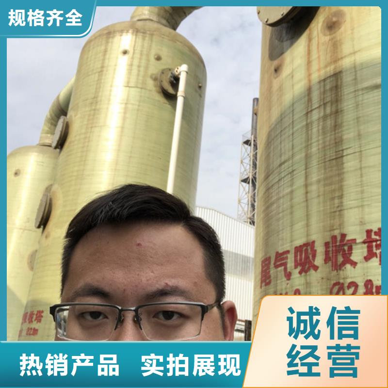 聚丙烯酰胺回族自治區(qū)供應商