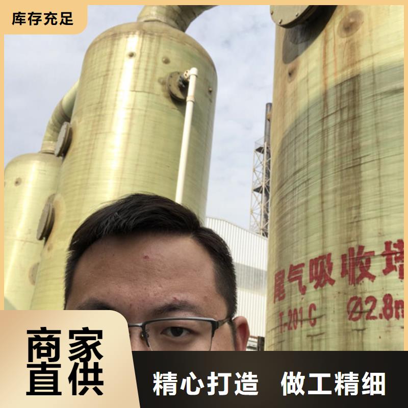 阴离子聚丙烯酰胺海南省儋州市厂家