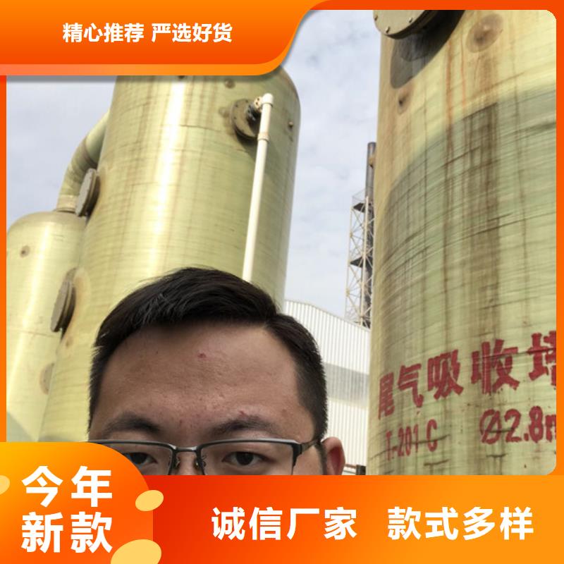 聚丙烯酰胺報(bào)價(jià)-歡迎來廠考察