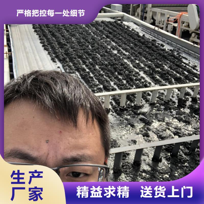 洗沙白药供应商