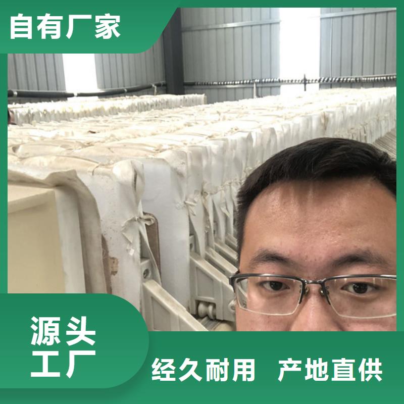 聚丙烯酰胺批發(fā)選購(gòu)
