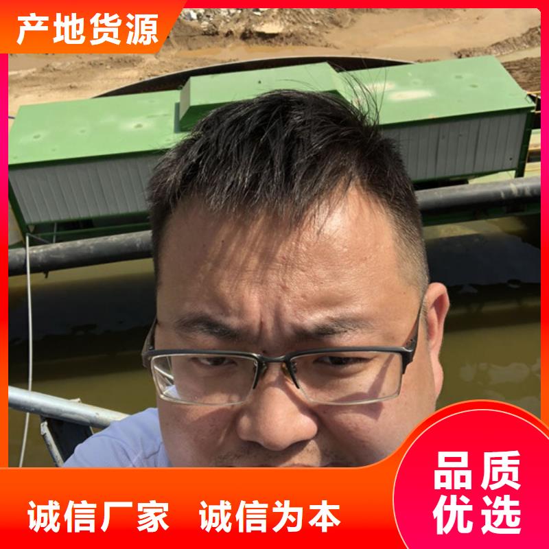 聚丙烯酰胺供应商