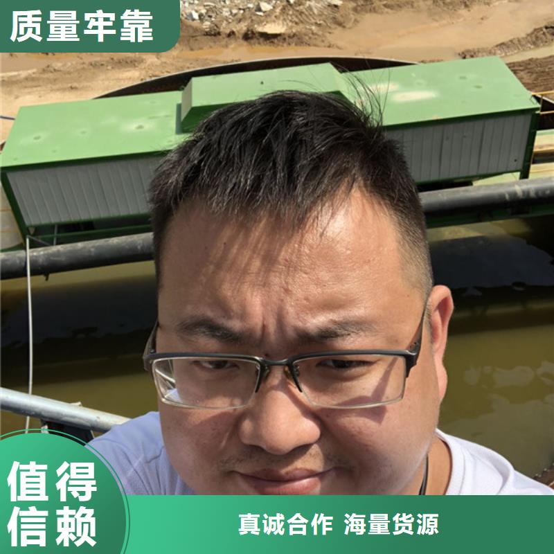 聚丙烯酰胺地区销售