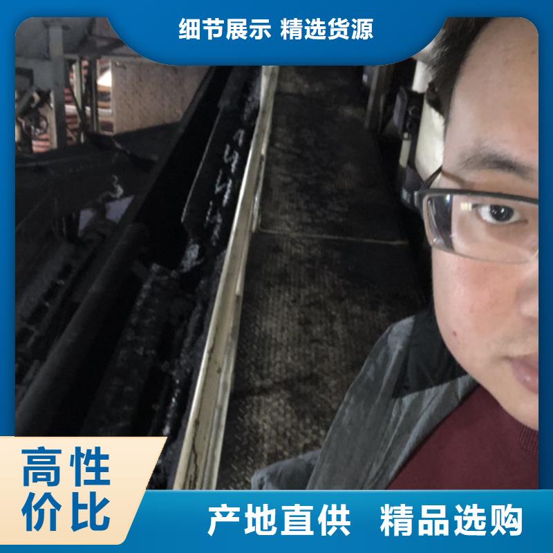沉淀劑供應(yīng)商