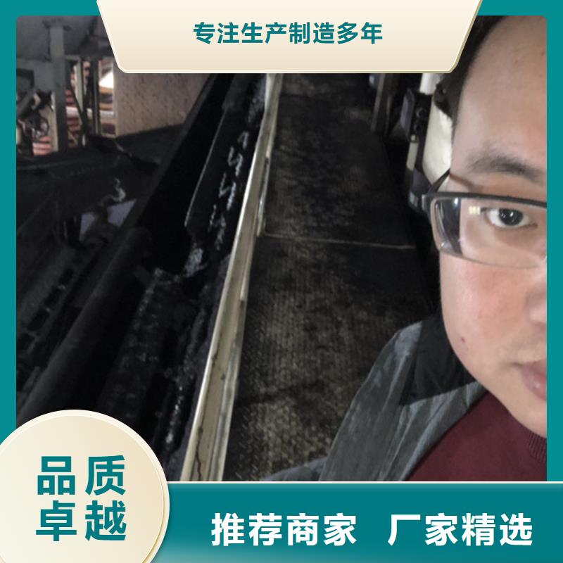 洗煤絮凝劑渠道