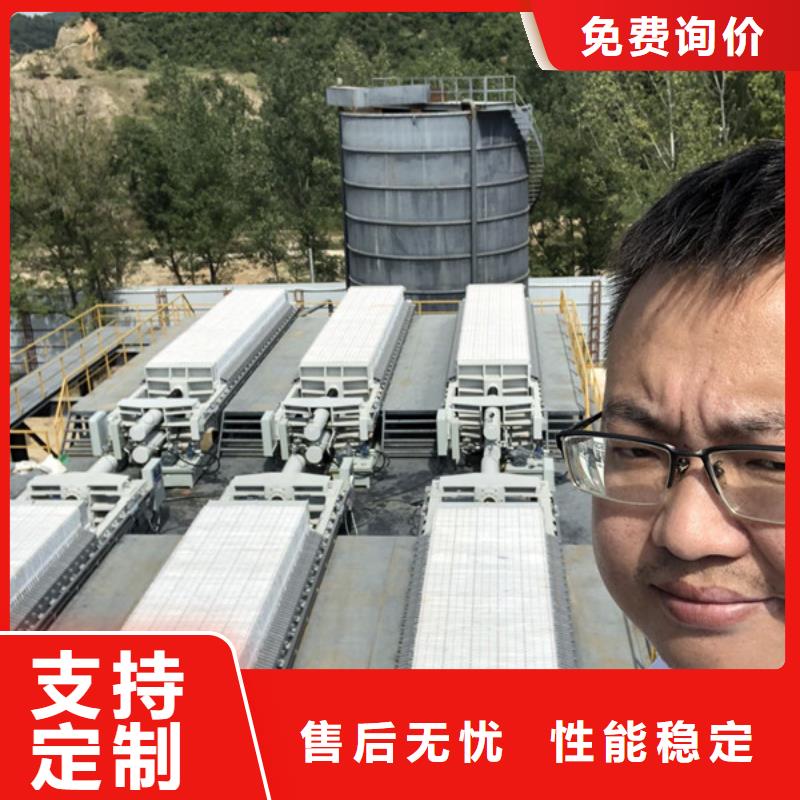 沉淀劑供應(yīng)商