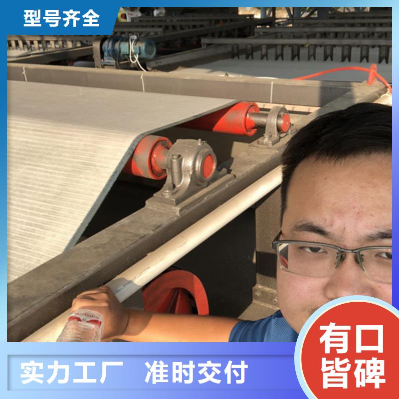 陰離子聚丙烯酰胺