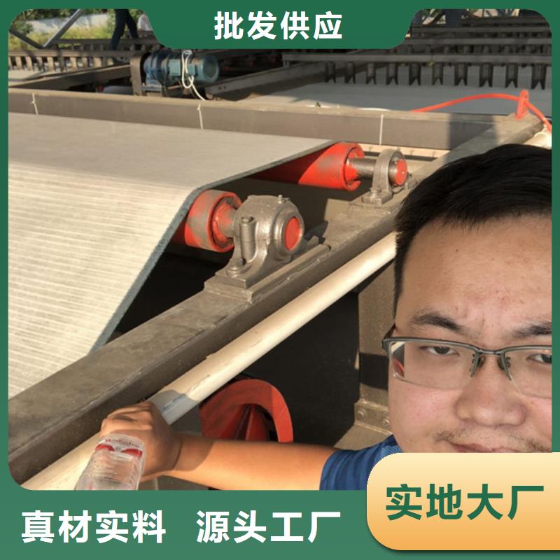 凝聚劑廠家