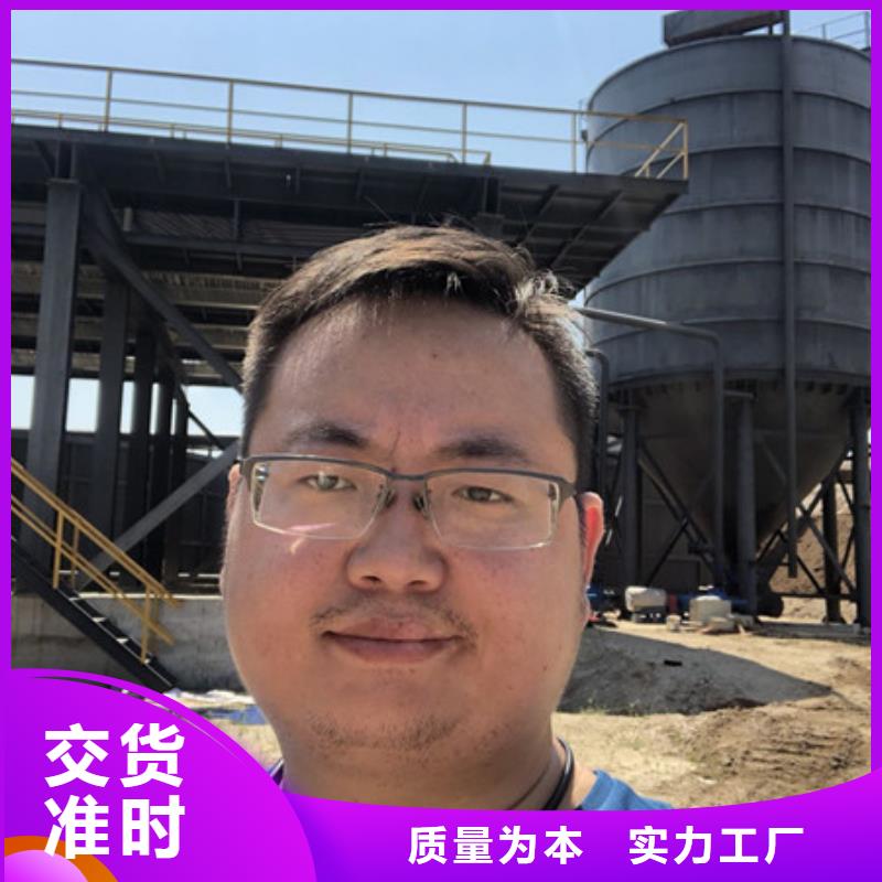 洗煤絮凝劑供應(yīng)商