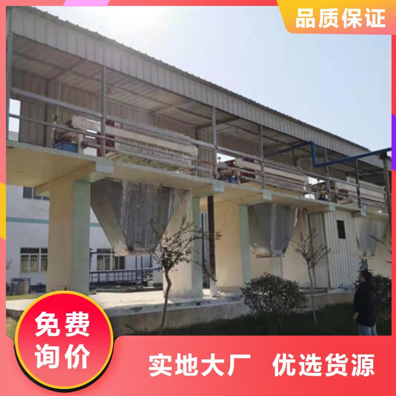 高分子凝集剂价格