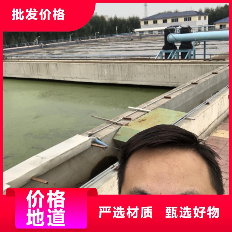 聚丙烯酰胺自治区供应商