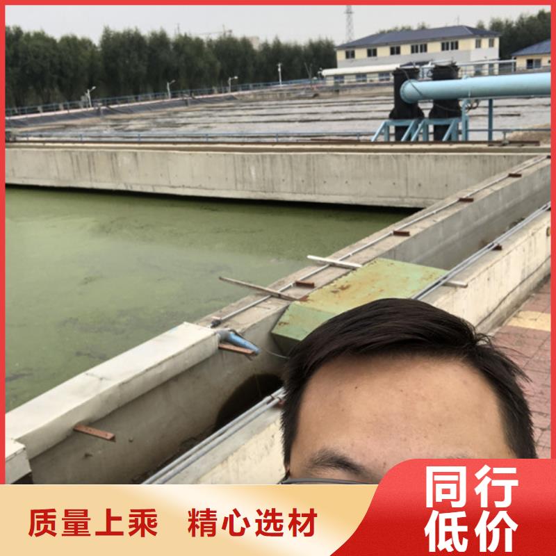 聚丙烯酰胺自治区供应商