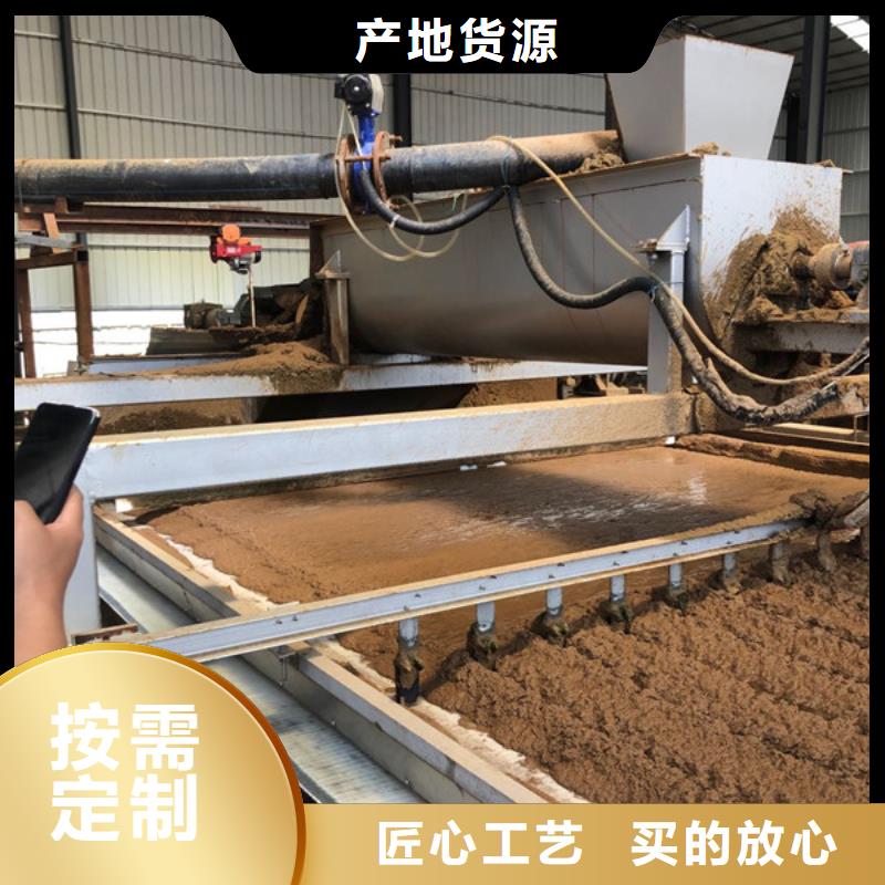 沉淀劑廠家