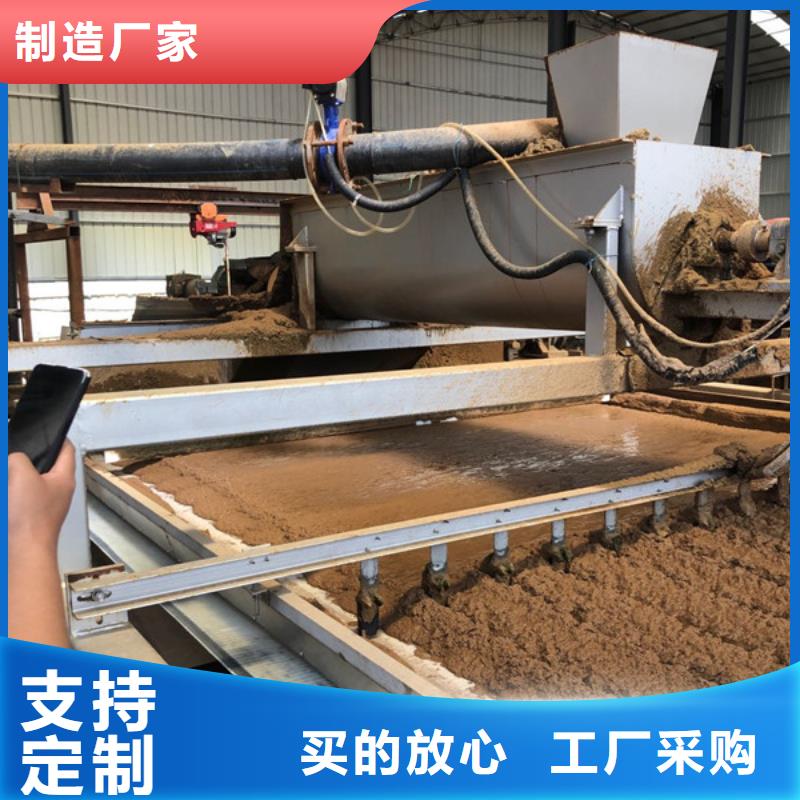 聚丙烯酰胺產(chǎn)品規(guī)格介紹