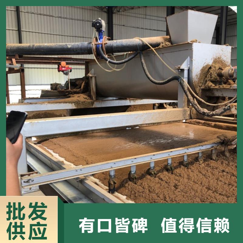 洗沙絮凝剂生产