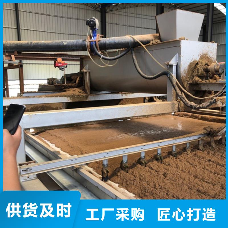 阳离子聚丙烯酰胺供应商