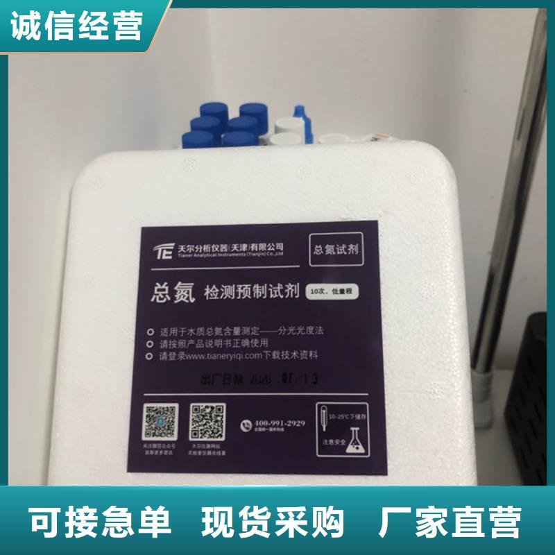 阴离子聚丙烯酰胺海南省儋州市厂家