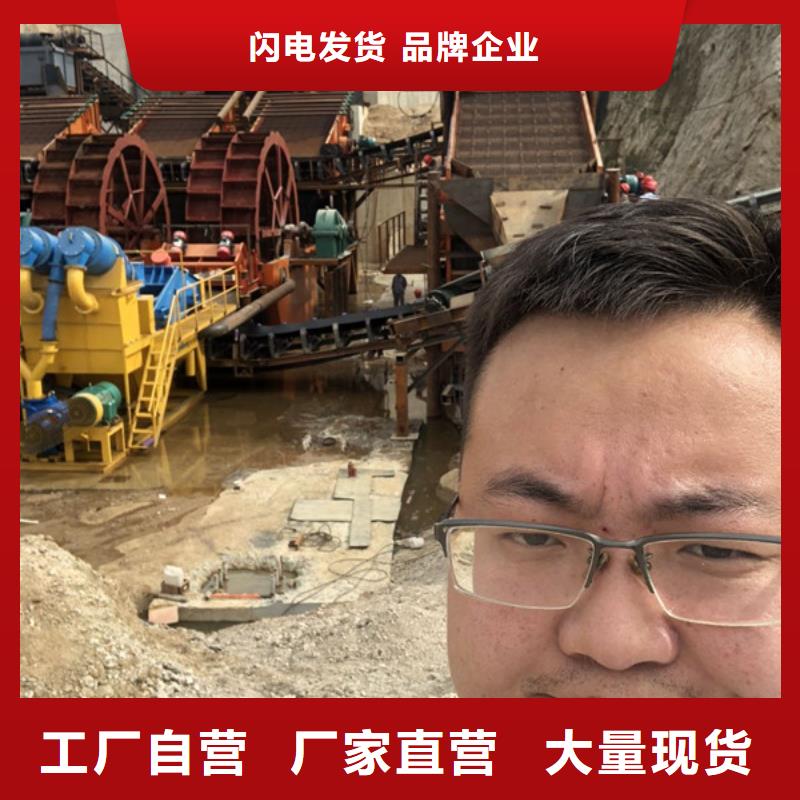 洗沙藥劑生產(chǎn)廠家