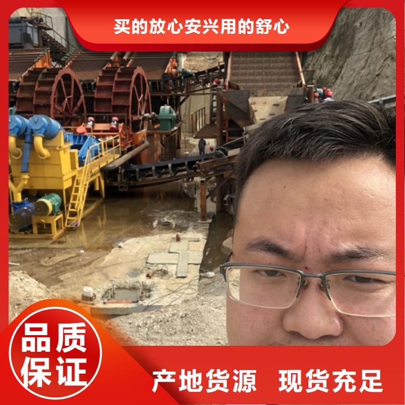非离子聚丙烯酰胺维吾尔自治区资源