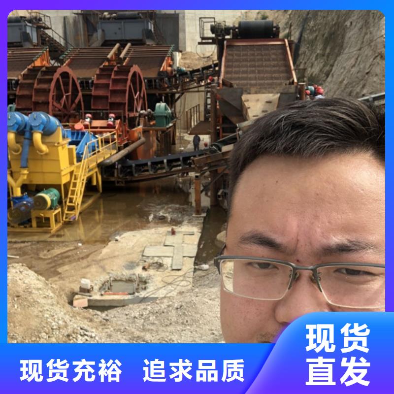 污水處理劑廠家