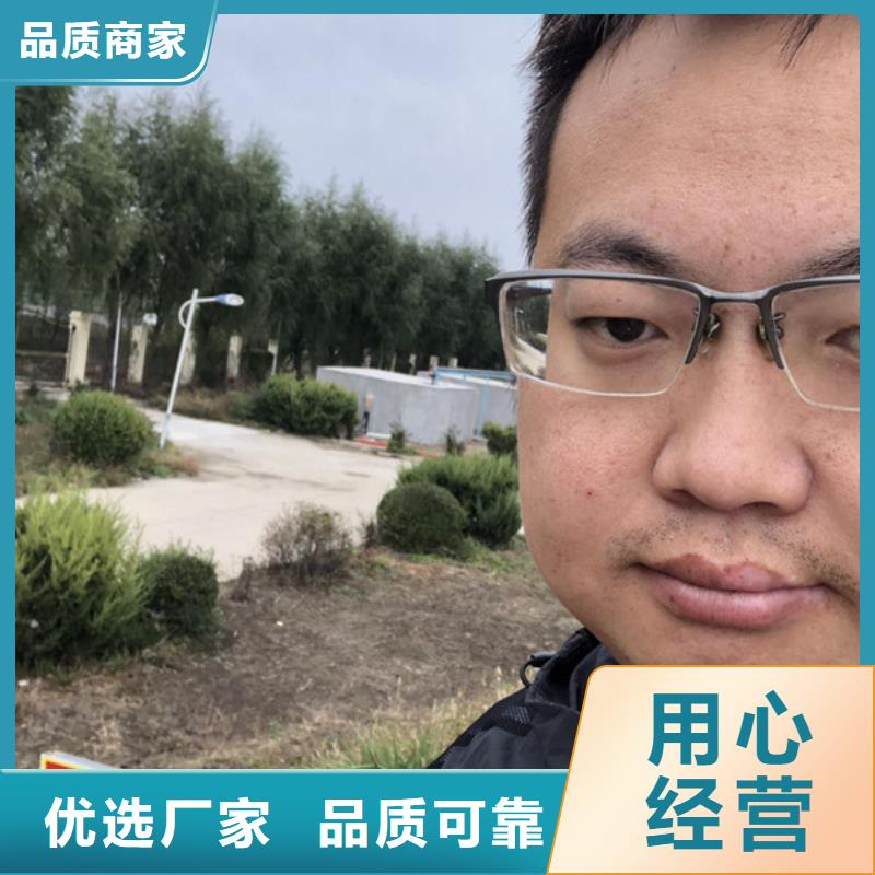 洗沙药剂生产