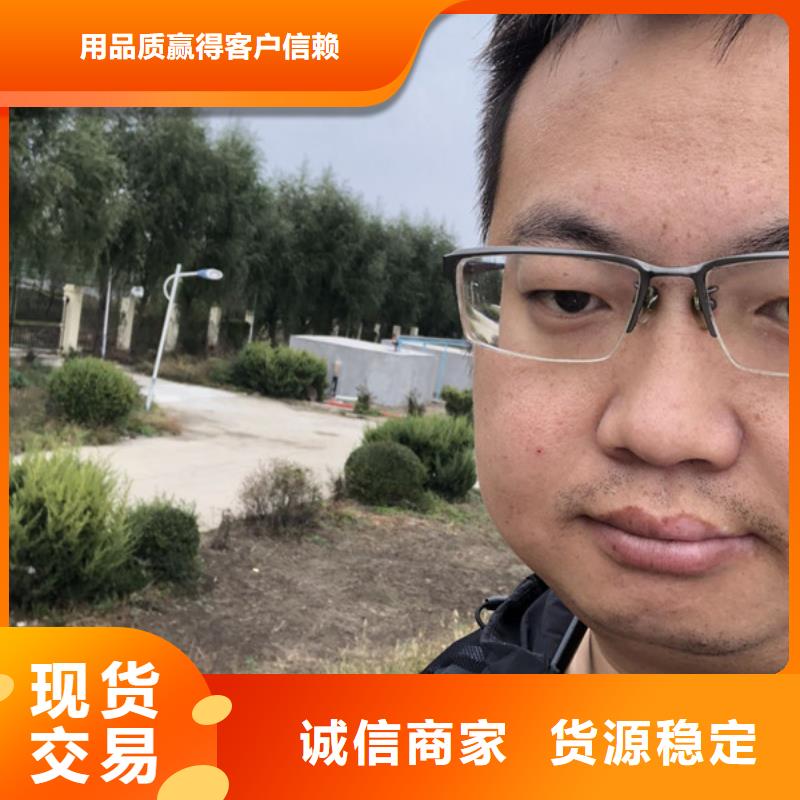 洗沙白藥供應(yīng)