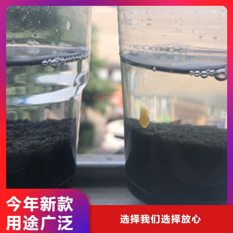 非离子聚丙烯酰胺资源