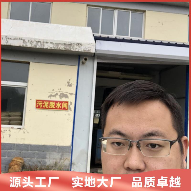 沉降劑廠家
