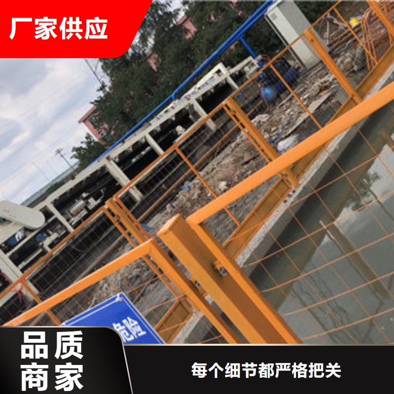 選礦絮凝劑廠家