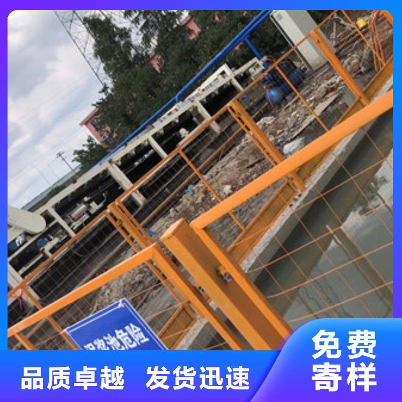 凝聚劑渠道