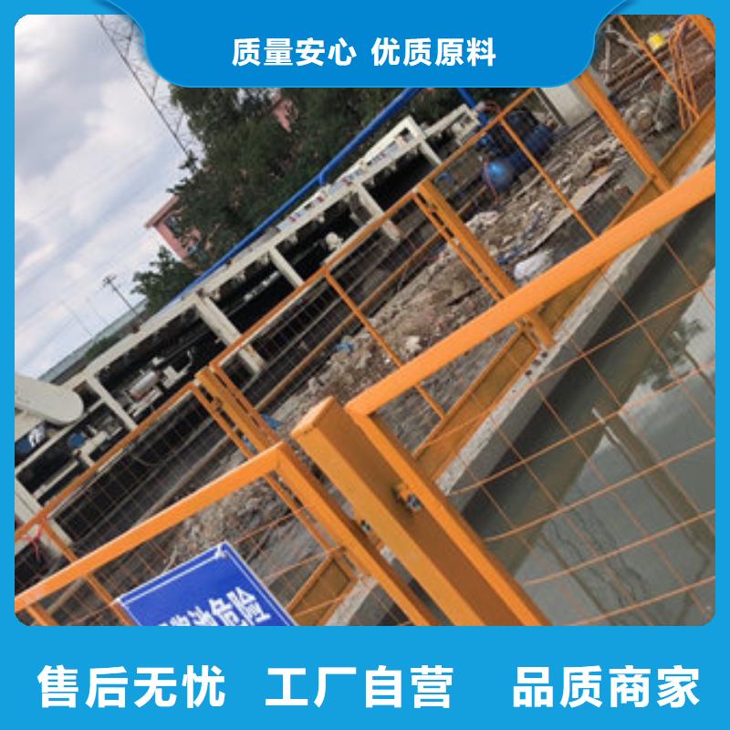 陰離子聚丙烯酰胺海南省儋州市廠家