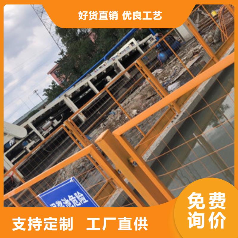 洗沙藥劑經(jīng)銷(xiāo)
