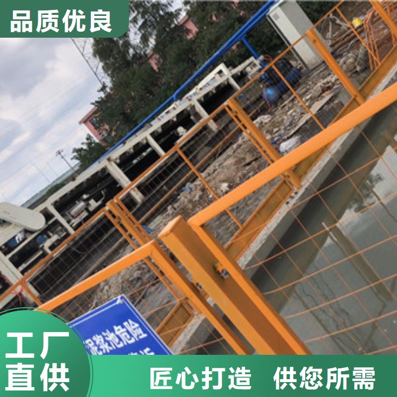 非离子聚丙烯酰胺维吾尔自治区资源