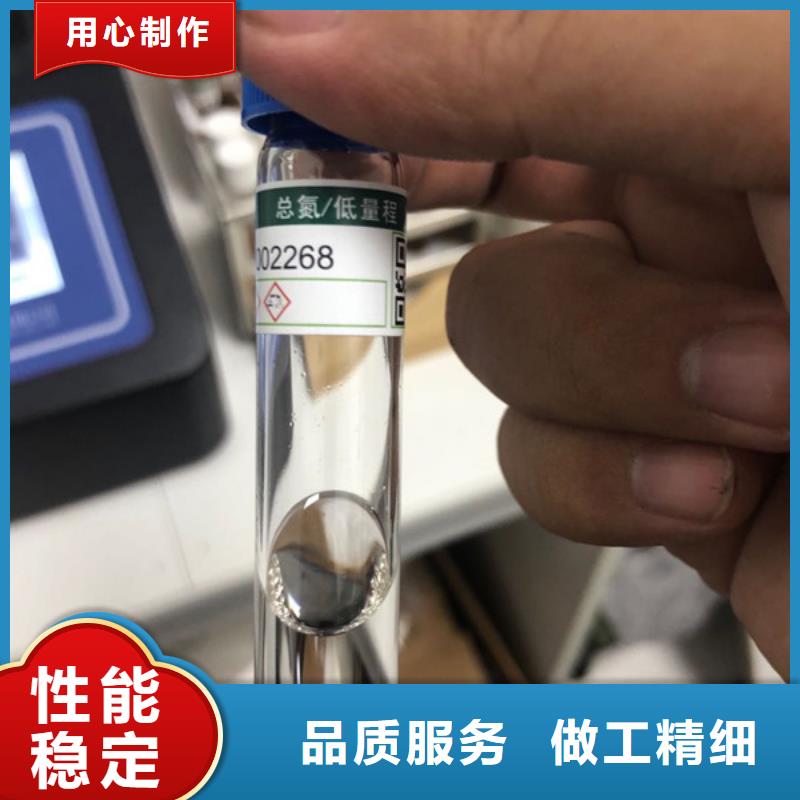 洗沙沉降劑、洗沙沉降劑生產(chǎn)廠家_大量現(xiàn)貨