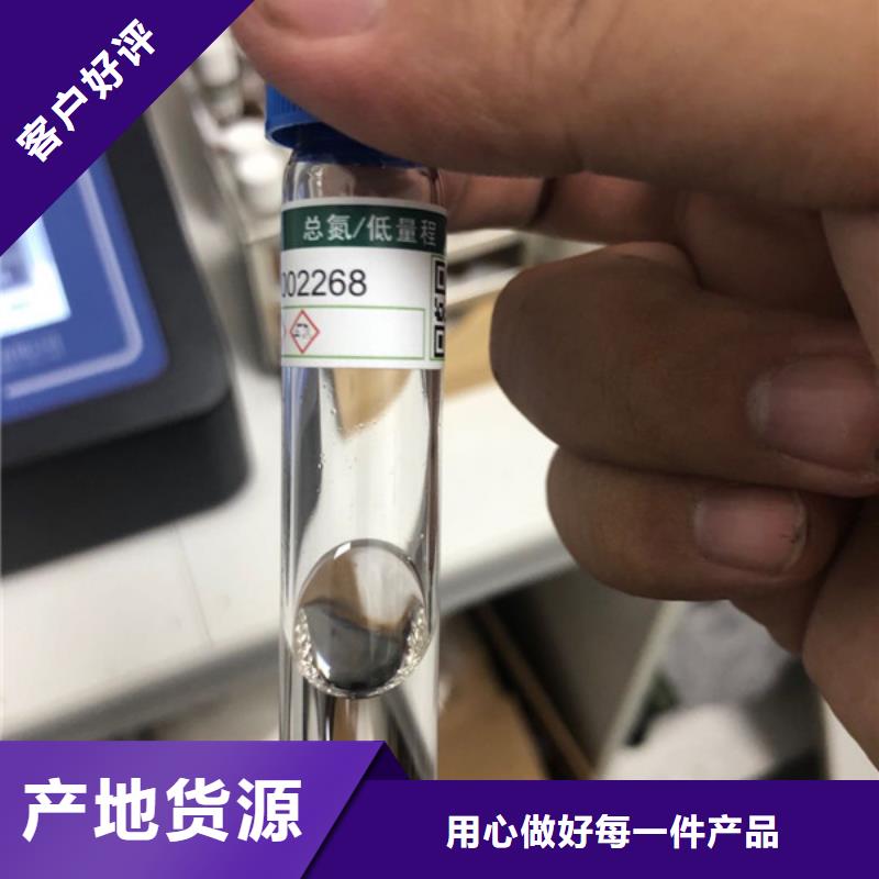 絮凝劑廠家