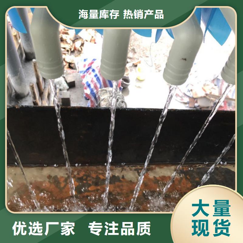 阴离子聚丙烯酰胺供应商