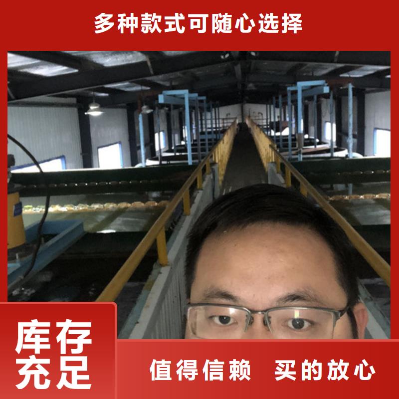 沉淀劑廠家