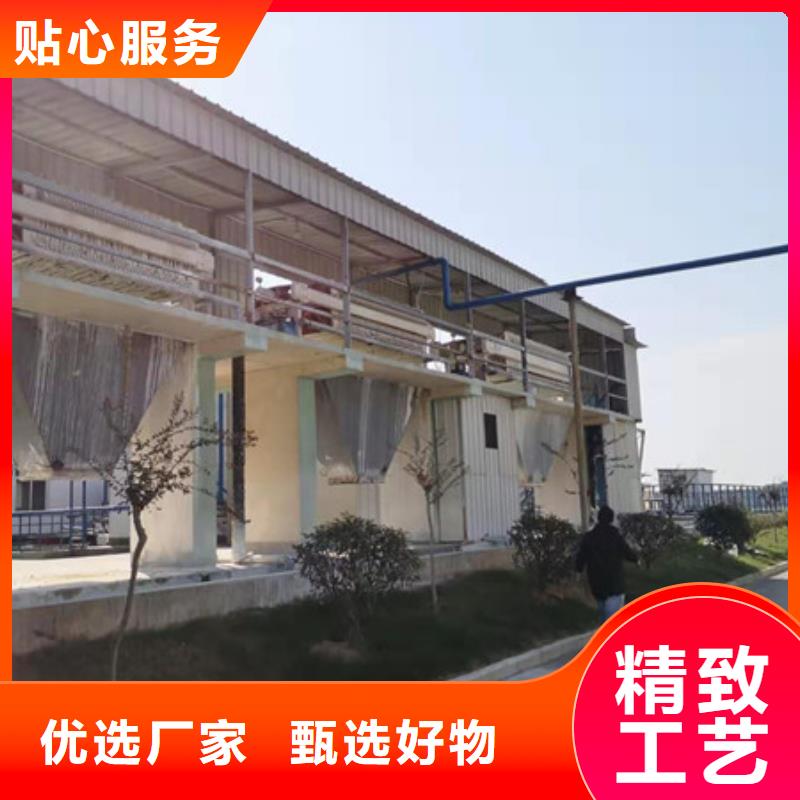 非离子聚丙烯酰胺资源