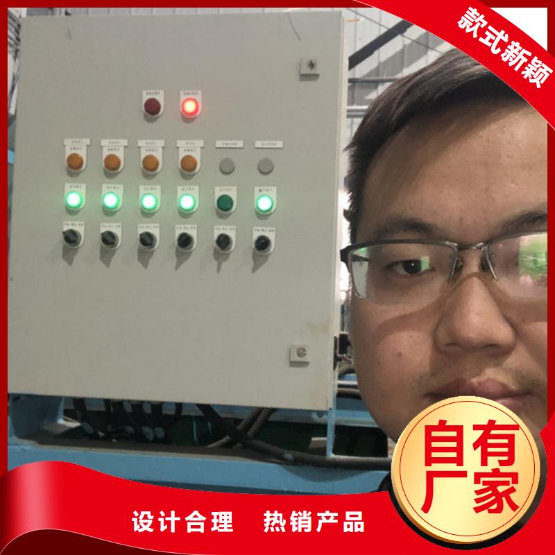 陽離子聚丙烯酰胺廠家-更專業(yè)