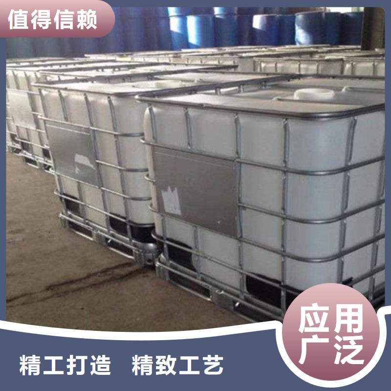 沉淀劑供應商