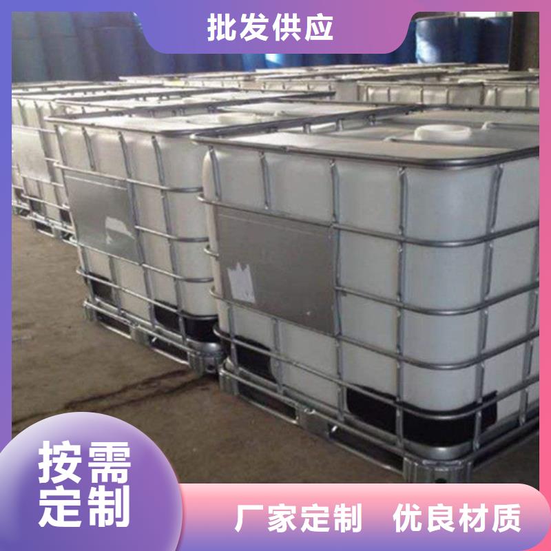 聚丙烯酰胺自治区供应商