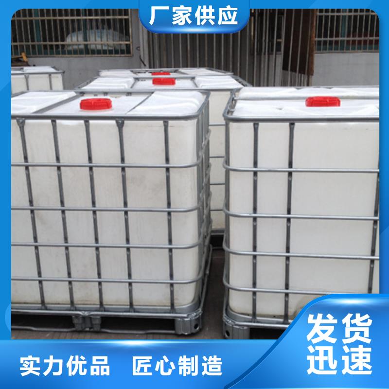 聚丙烯酰胺生产