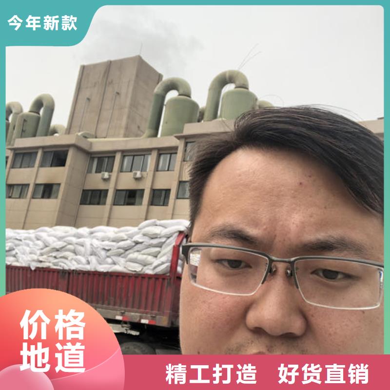 聚丙烯酰胺供应商