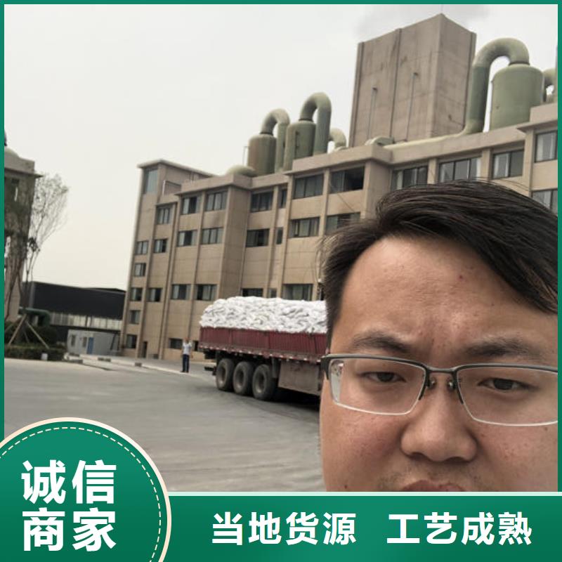 凝聚劑廠家