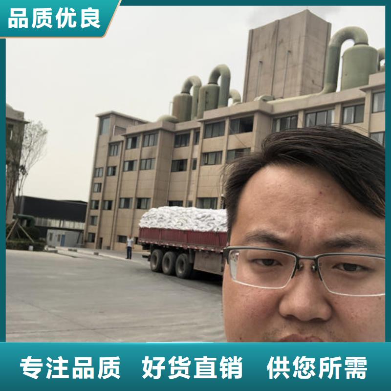 陰離子聚丙烯酰胺供應(yīng)商