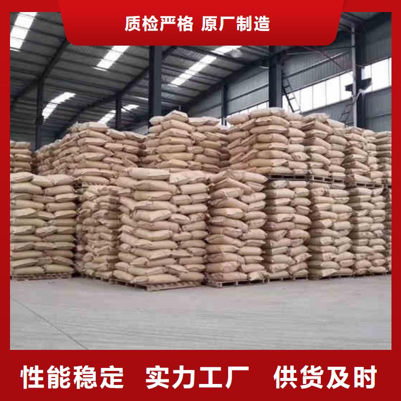 沉淀劑供應(yīng)商