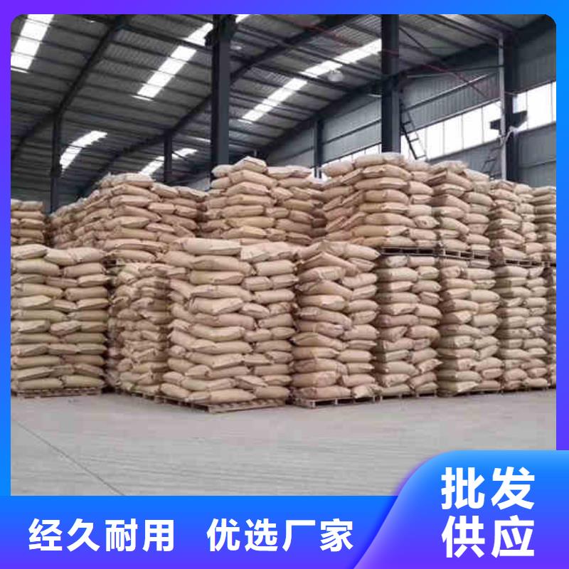 沉淀劑供應(yīng)商